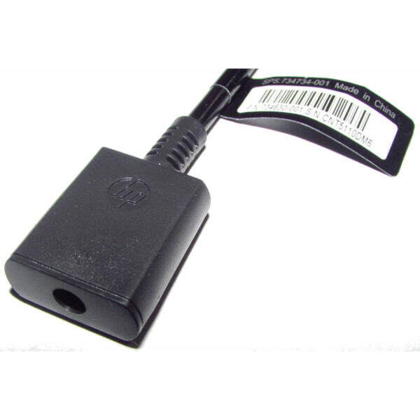 Convertidor original HP de 4.5mm a 7.4mm Dongle Converter 825026-001. - Imagen 3