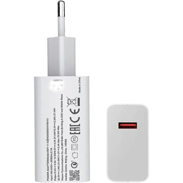 Cargador original Xiaomi Turbo Carga 33W MDY-11-EZ **Sin embalaje original** - Imagen 2