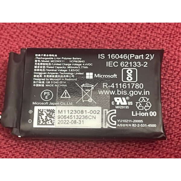 Batería original para auriculares Wireless Headset Xbox 3.83VDC 985mAh/3.77Wh