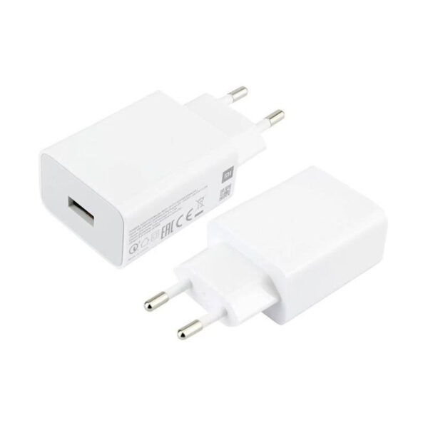 Cargador de Pared Xiaomi USB-A 22.5W BHR7757EU Blanco