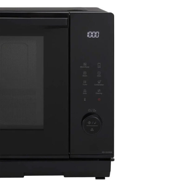 Horno Microondas Panasonic NN-DS59NBEPG con Grill 27L 1000W Negro - Imagen 5