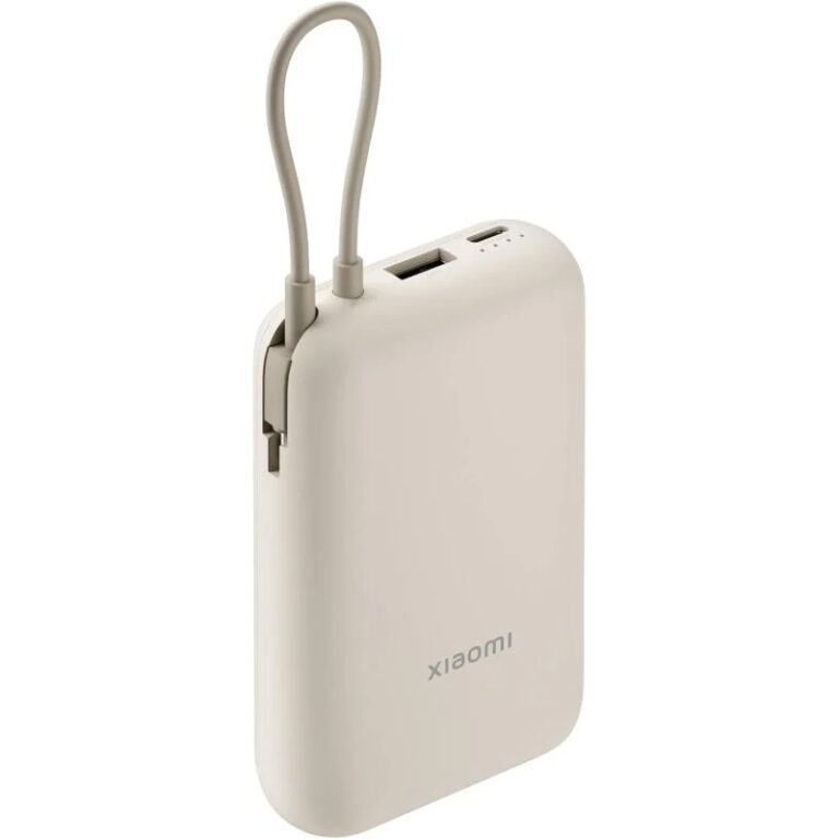 Batería Externa Power Bank Xiaomi 10000mAh Cable Integrado Beige Usado