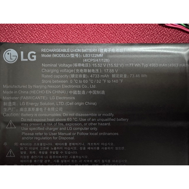Batería Original LG LB3122MM 15.52V 77Wh 4963mAh - Imagen 3