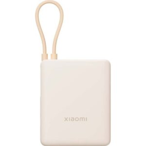 Batería Power Bank Xiaomi 10000mAh Cable Integrado USB-C 33W Beige *Emb.dañado*