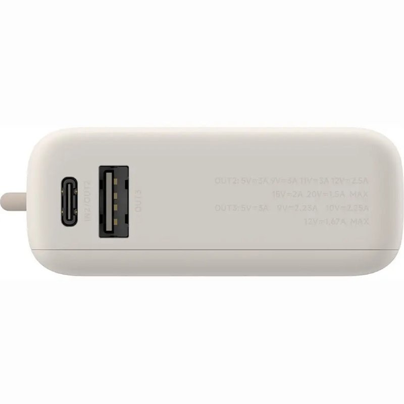 Batería Power Bank Xiaomi 10000mAh Cable Integrado USB-C 33W Beige - Imagen 3
